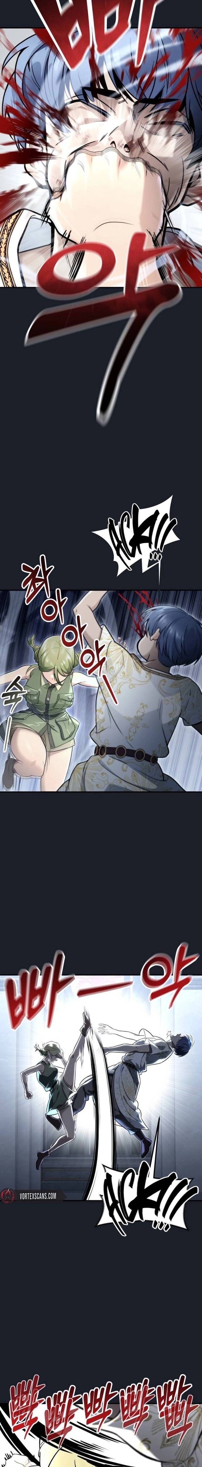 Urek Mazino Chapter 8 - Trang 2