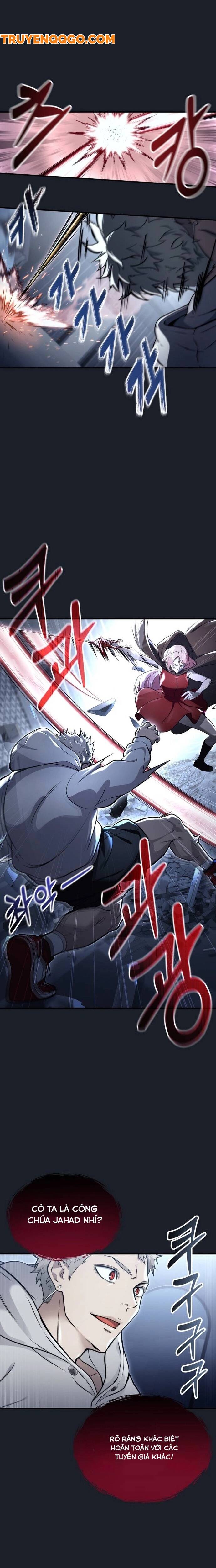 Urek Mazino Chapter 8 - Trang 2