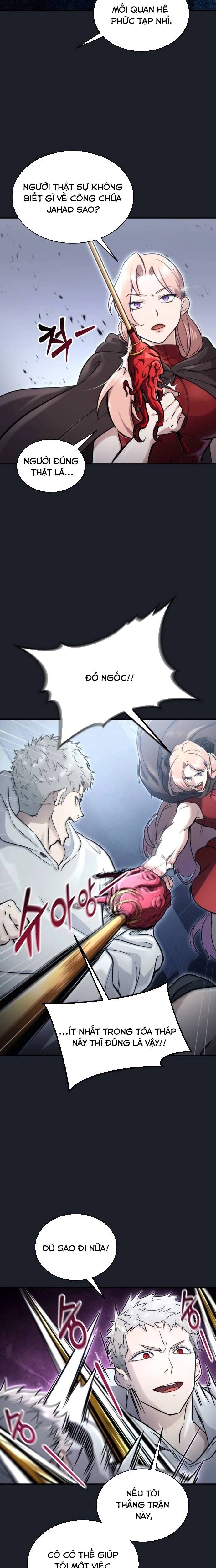Urek Mazino Chapter 8 - Trang 2