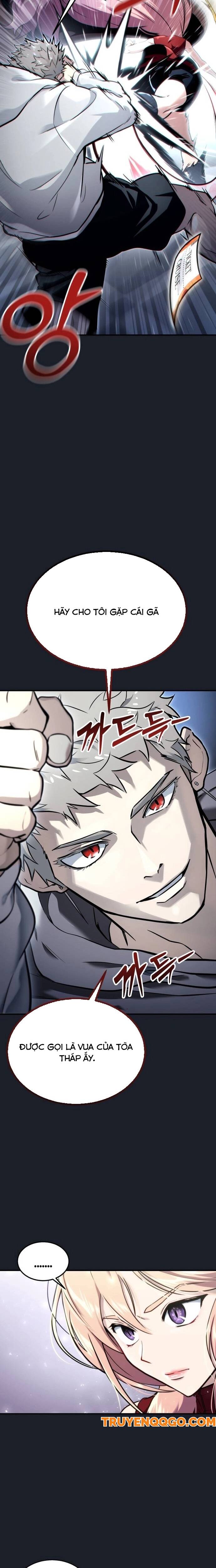 Urek Mazino Chapter 8 - Trang 2
