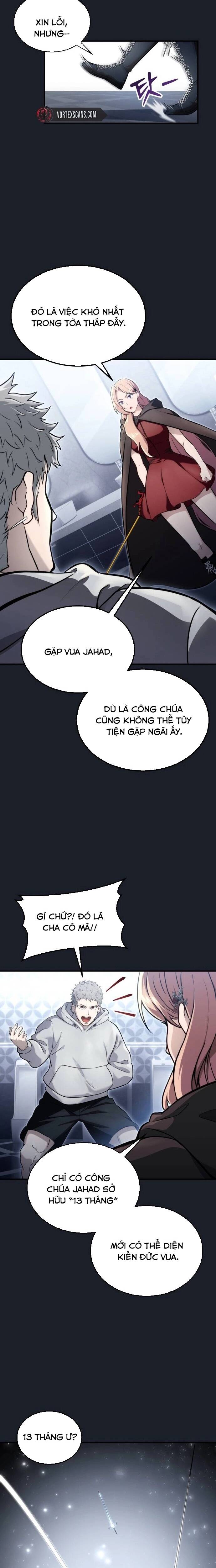 Urek Mazino Chapter 8 - Trang 2