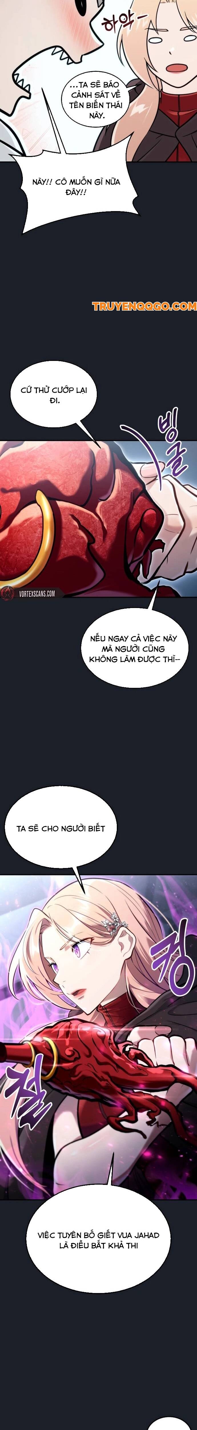 Urek Mazino Chapter 8 - Trang 2