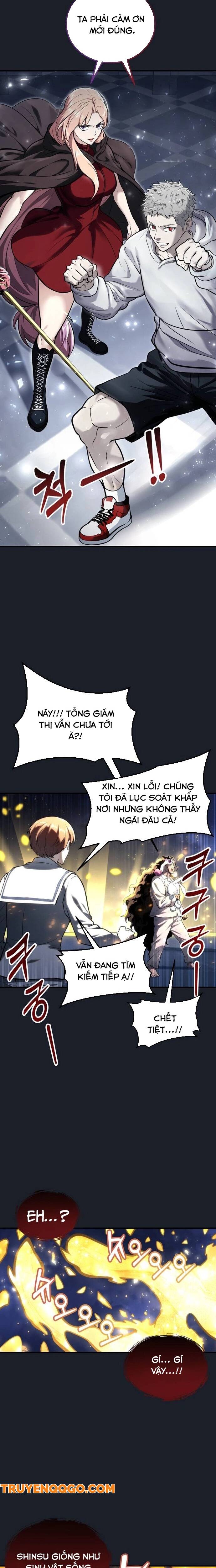 Urek Mazino Chapter 8 - Trang 2