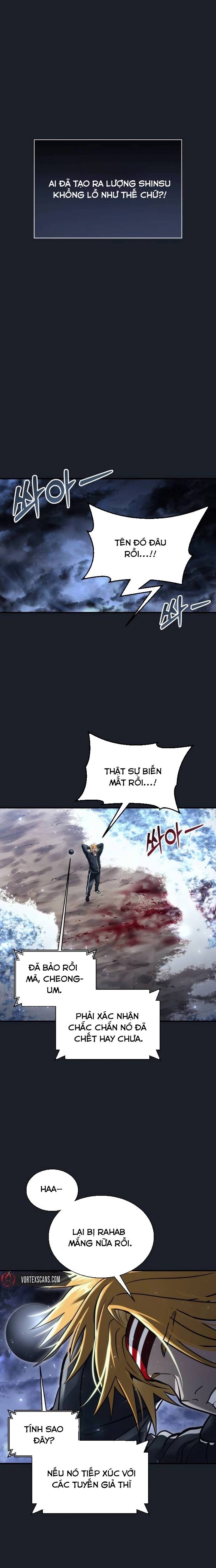 Urek Mazino Chapter 8 - Trang 2