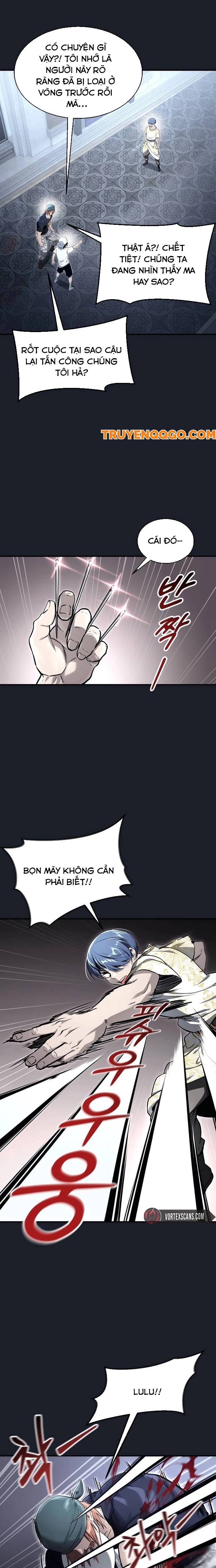 Urek Mazino Chapter 8 - Trang 2