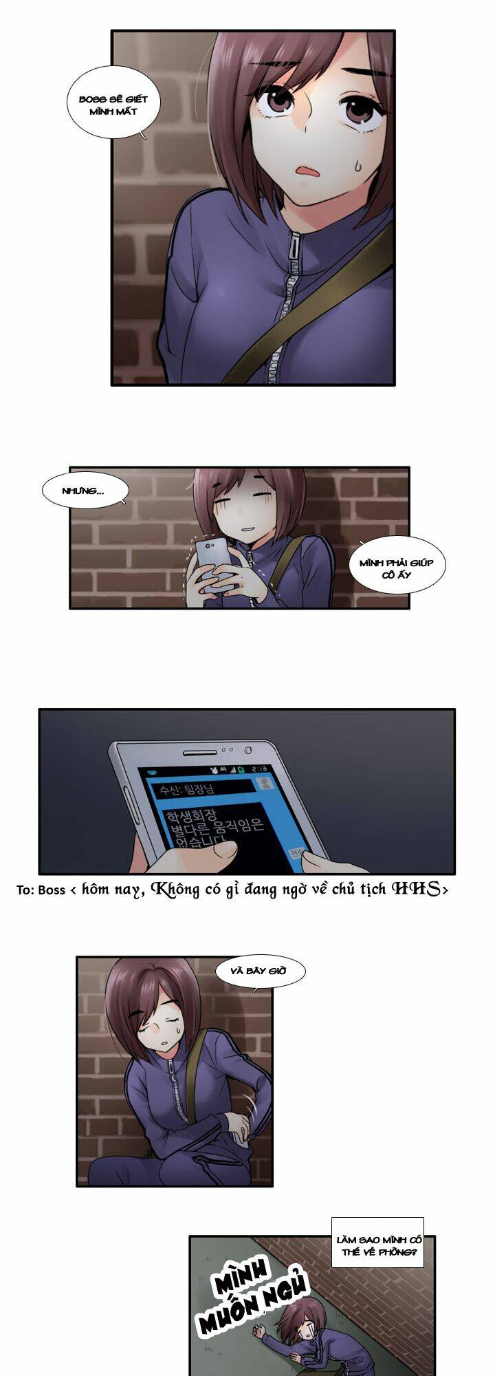 Useful Good-For-Nothing Chapter 11 - Trang 2