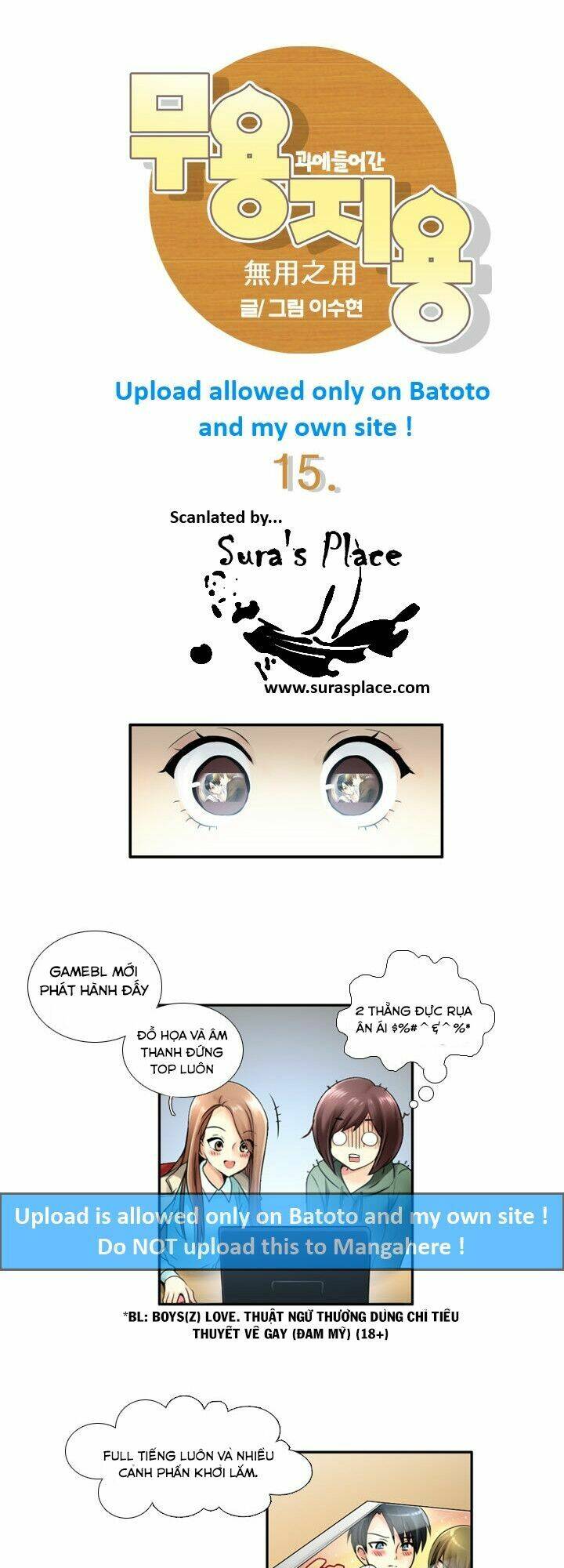 Useful Good-For-Nothing Chapter 15 - Trang 2