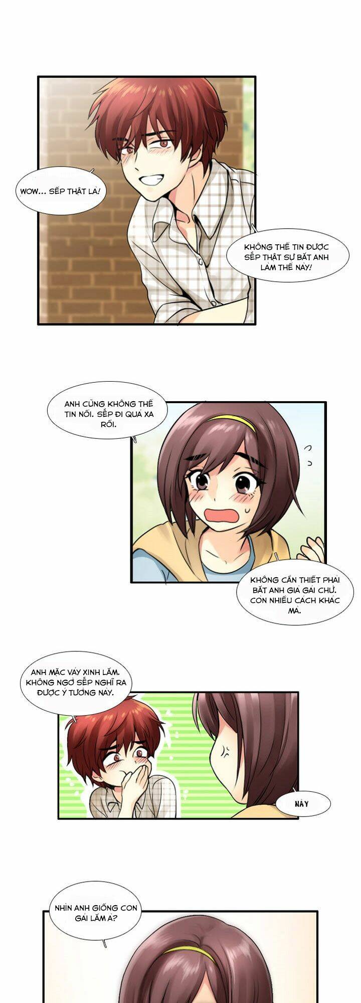 Useful Good-For-Nothing Chapter 19 - Trang 2