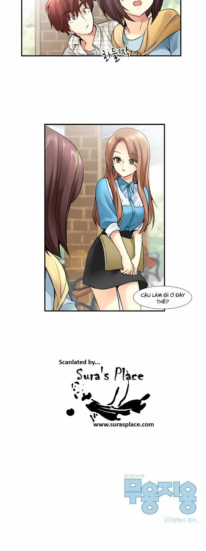 Useful Good-For-Nothing Chapter 19 - Trang 2