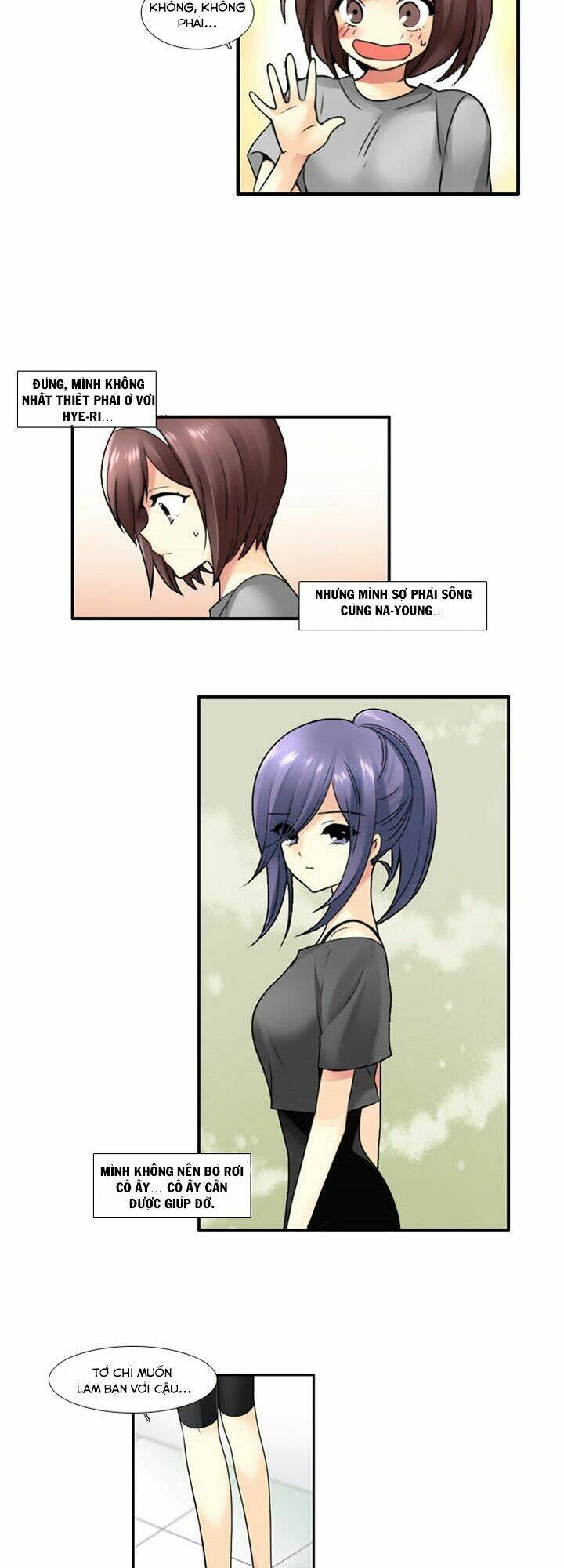 Useful Good-For-Nothing Chapter 25 - Trang 2