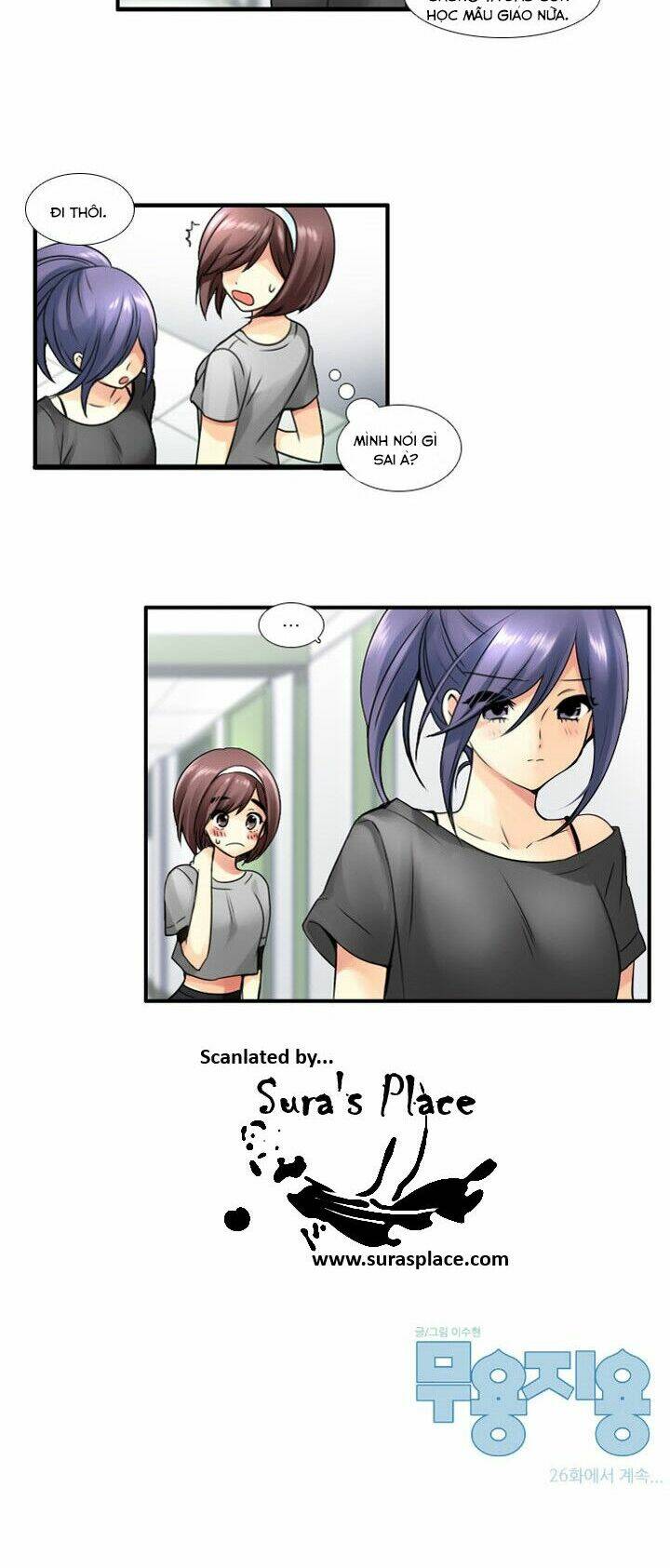 Useful Good-For-Nothing Chapter 25 - Trang 2