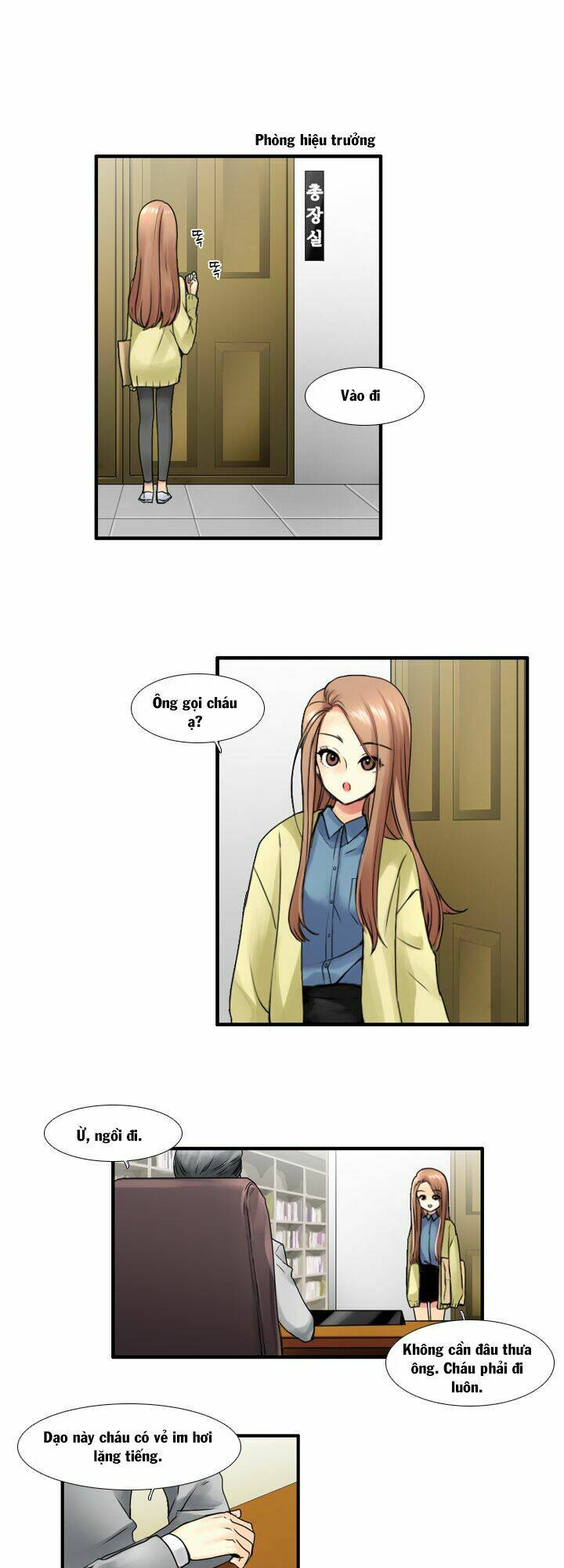 Useful Good-For-Nothing Chapter 30 - Trang 2