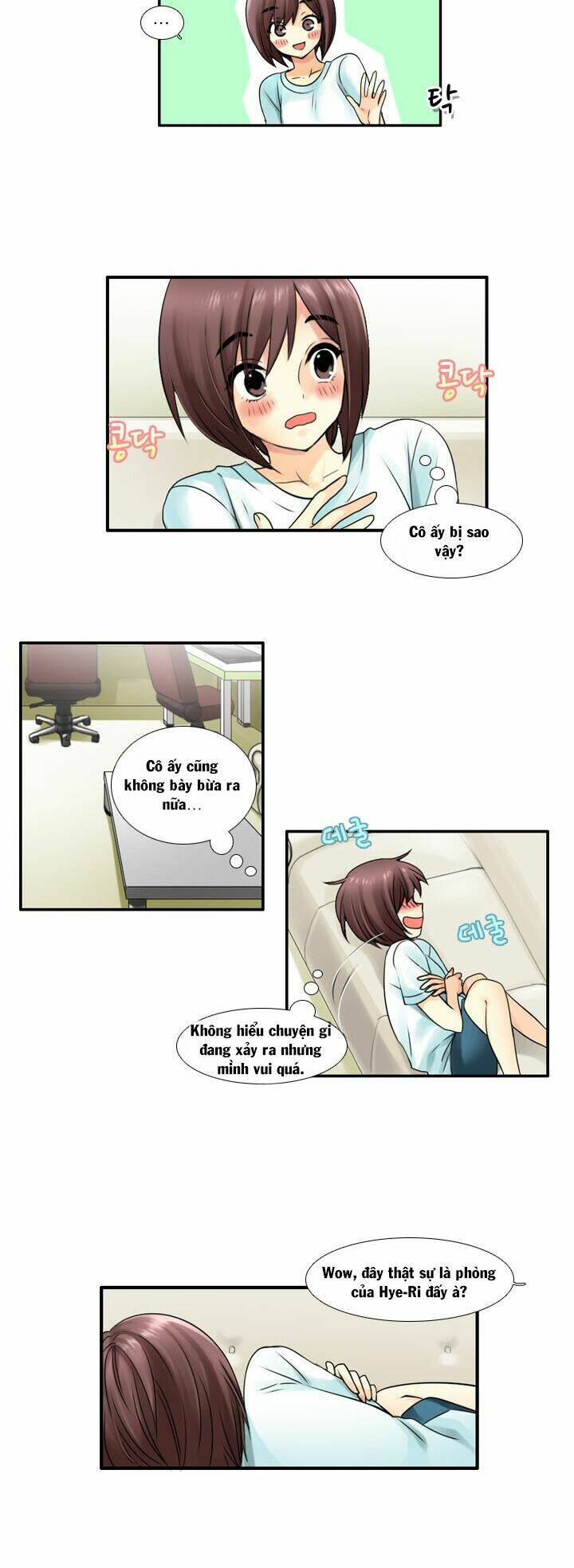 Useful Good-For-Nothing Chapter 30 - Trang 2