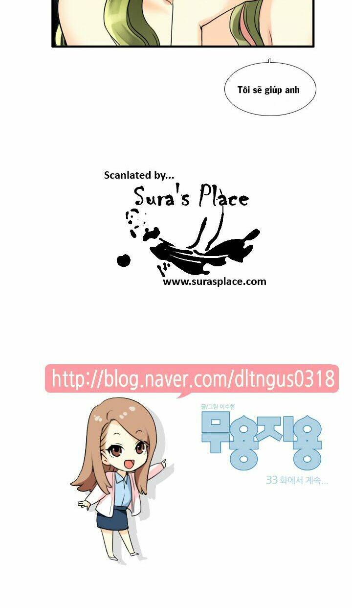 Useful Good-For-Nothing Chapter 32 - Trang 2