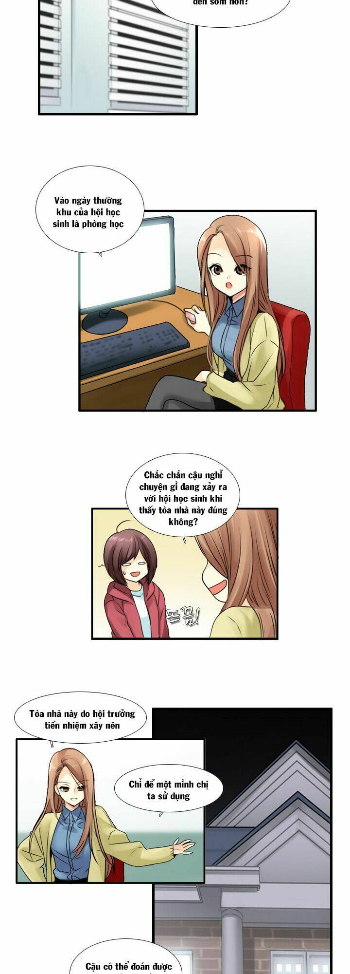 Useful Good-For-Nothing Chapter 33 - Trang 2