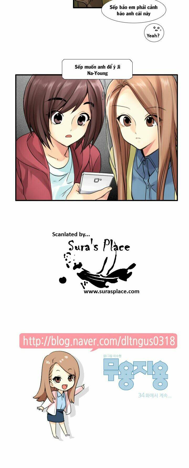 Useful Good-For-Nothing Chapter 33 - Trang 2