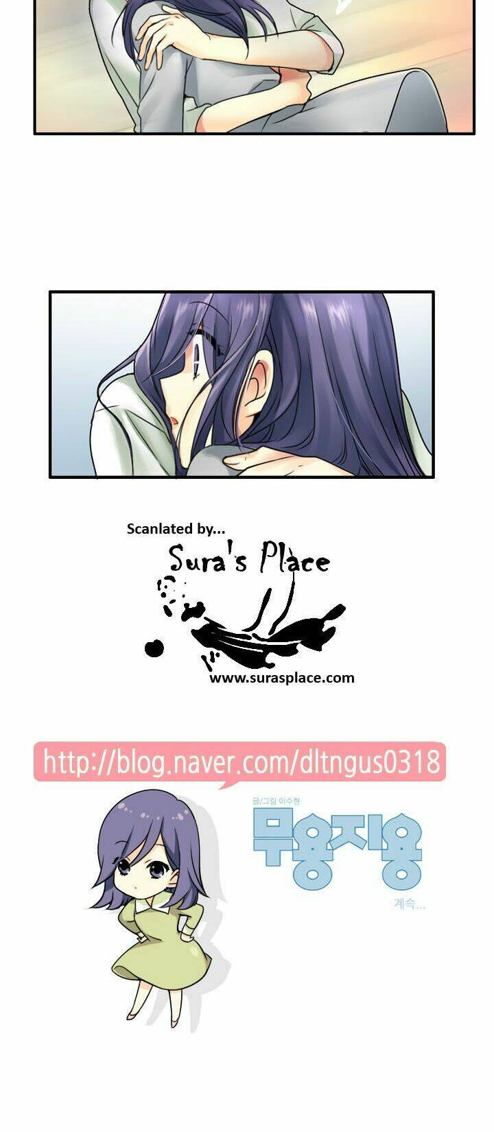 Useful Good-For-Nothing Chapter 42 - Trang 2