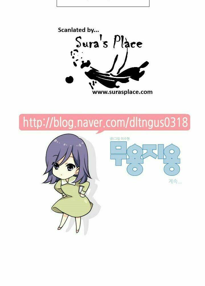 Useful Good-For-Nothing Chapter 43 - Trang 2