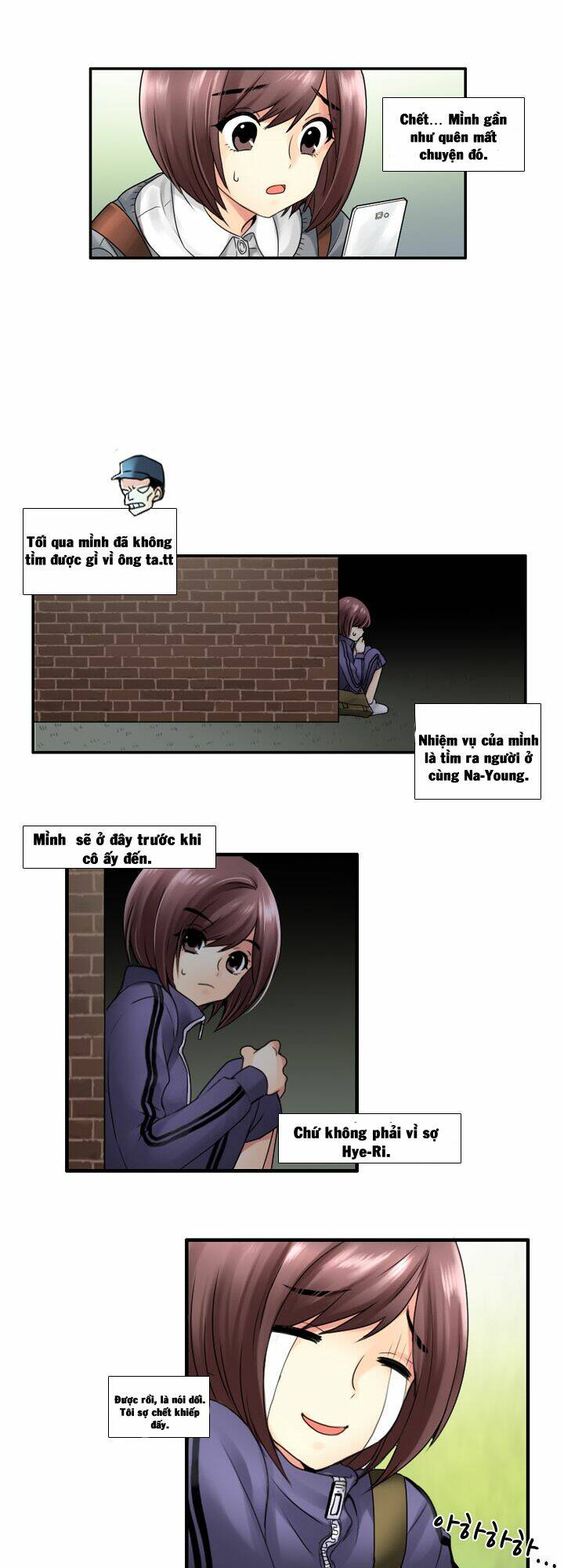 Useful Good-For-Nothing Chapter 9 - Trang 2