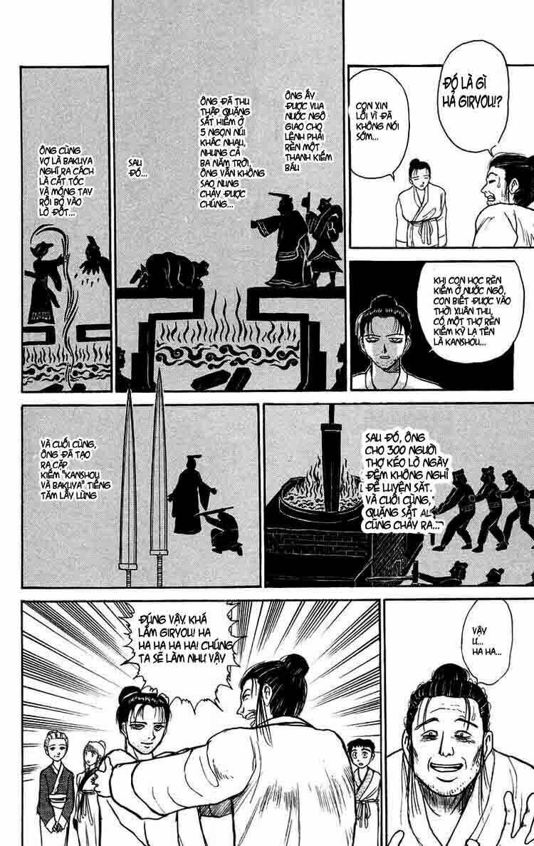 Ushio And Tora Chapter 111 - Trang 2