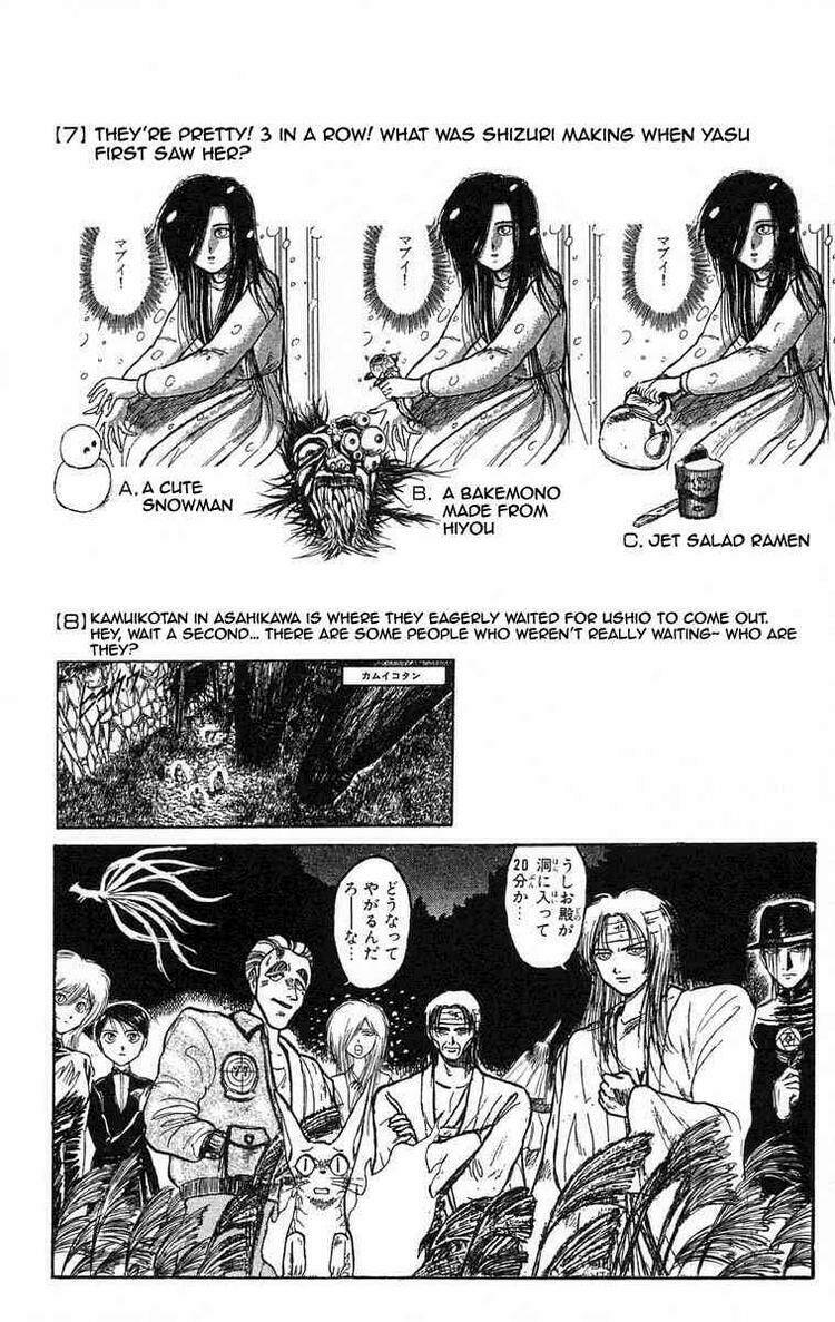 Ushio And Tora Chapter 119 - Trang 2