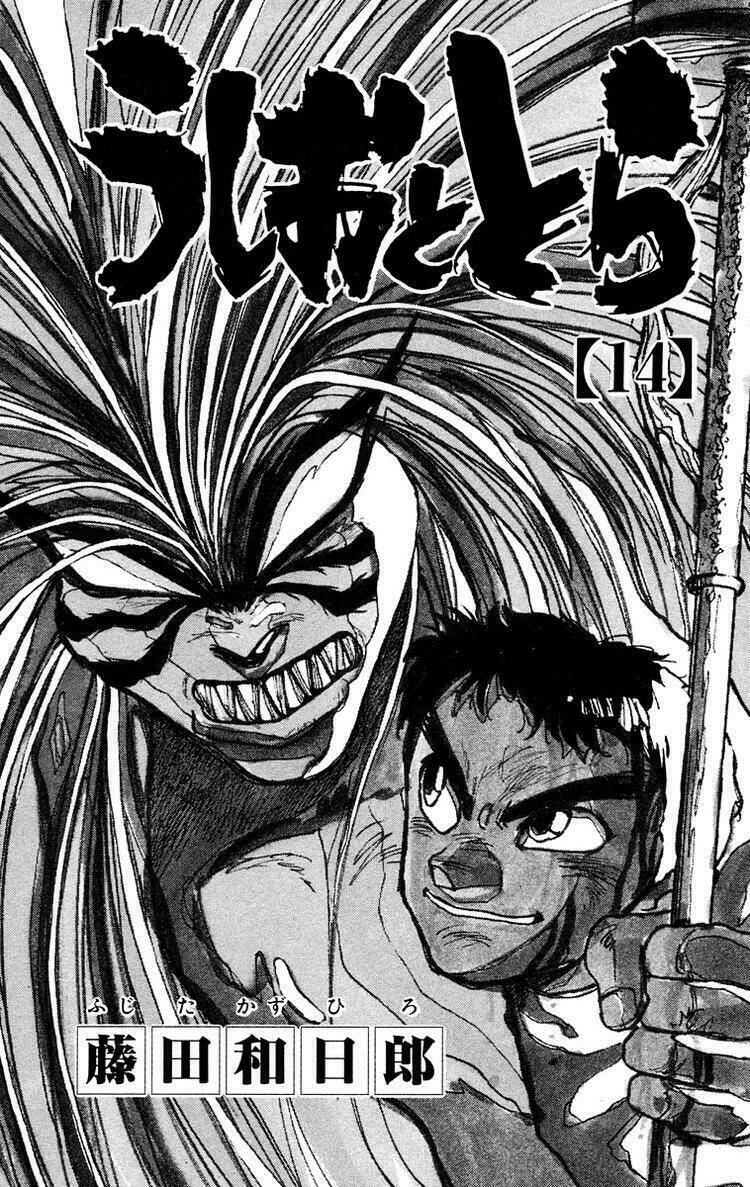 Ushio And Tora Chapter 120 - Trang 2