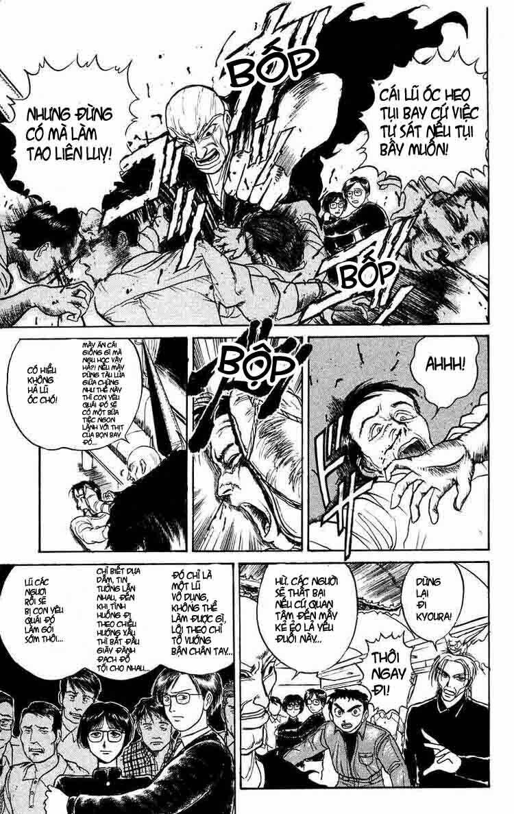 Ushio And Tora Chapter 127 - Trang 2