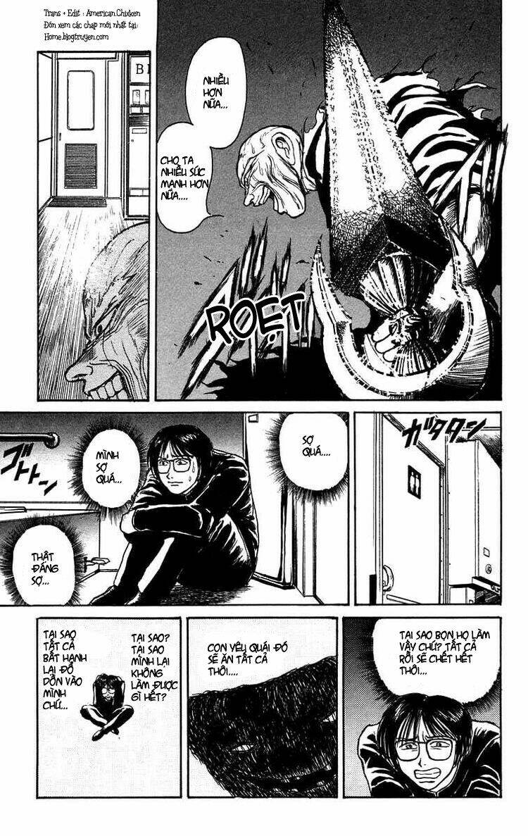 Ushio And Tora Chapter 132 - Trang 2