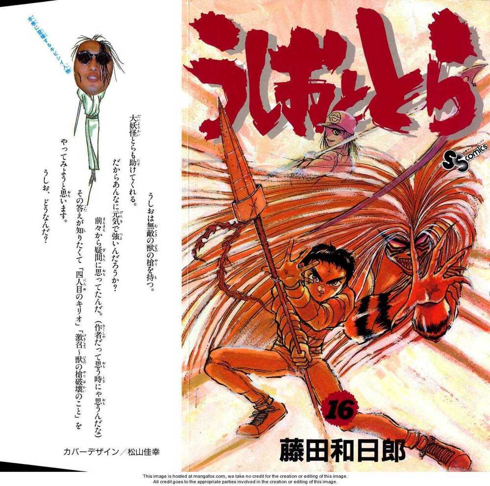 Ushio And Tora Chapter 140 - Trang 2