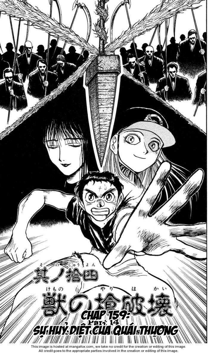 Ushio And Tora Chapter 159 - Trang 2