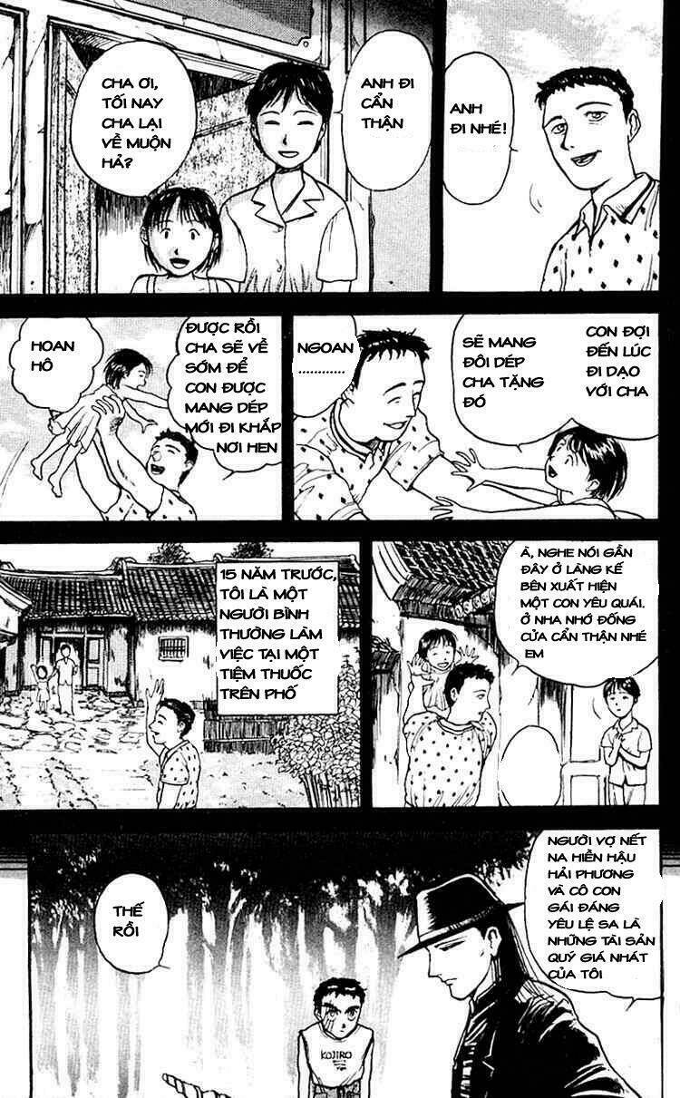 Ushio And Tora Chapter 17 - Trang 2