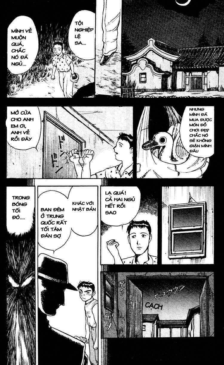 Ushio And Tora Chapter 17 - Trang 2