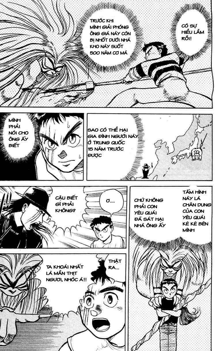 Ushio And Tora Chapter 17 - Trang 2