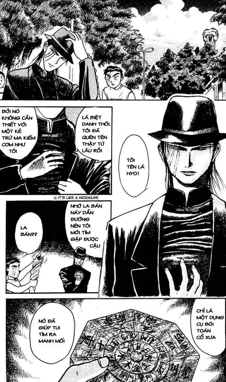 Ushio And Tora Chapter 17 - Trang 2