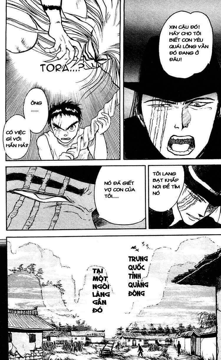 Ushio And Tora Chapter 17 - Trang 2