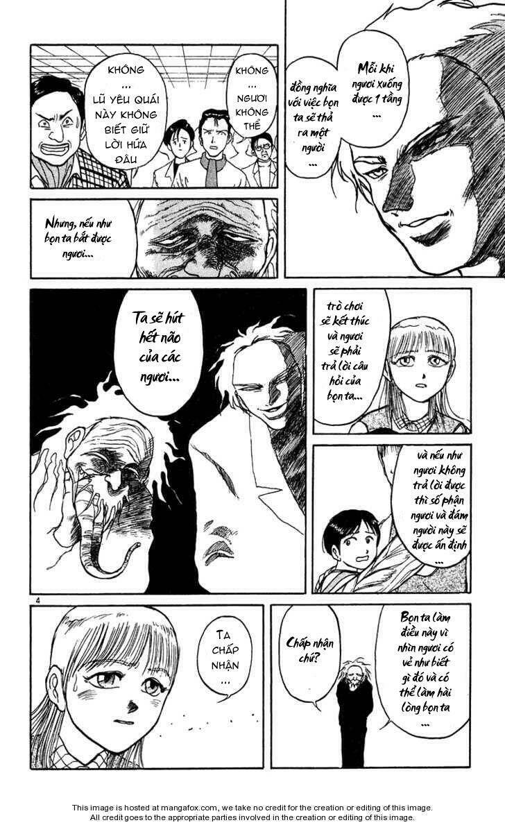 Ushio And Tora Chapter 172 - Trang 2