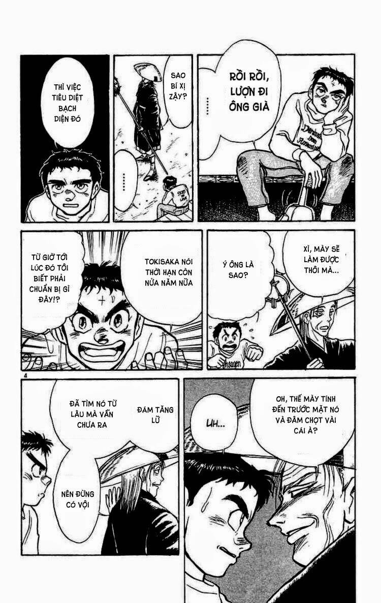 Ushio And Tora Chapter 175.1 - Trang 2