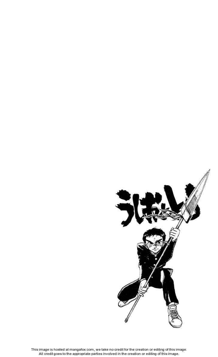 Ushio And Tora Chapter 176 - Trang 2