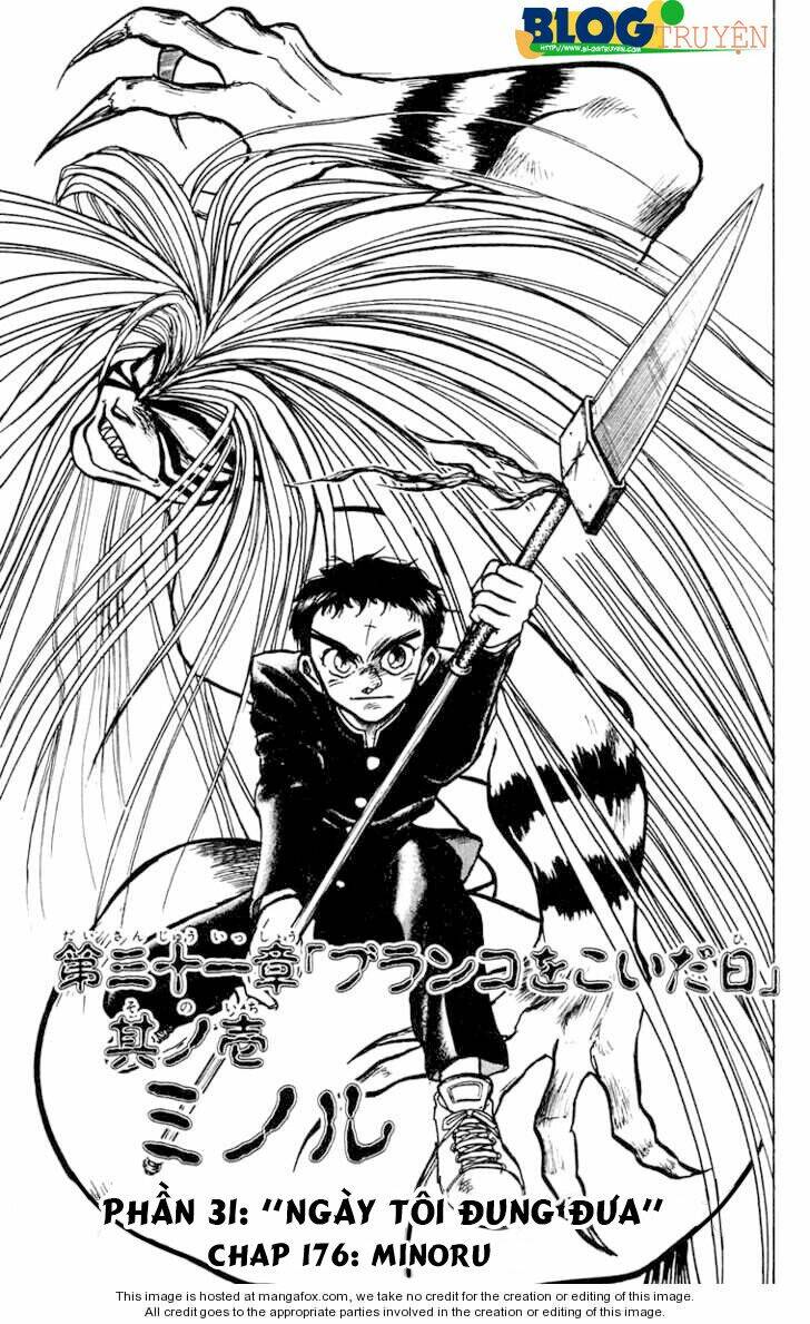 Ushio And Tora Chapter 176 - Trang 2