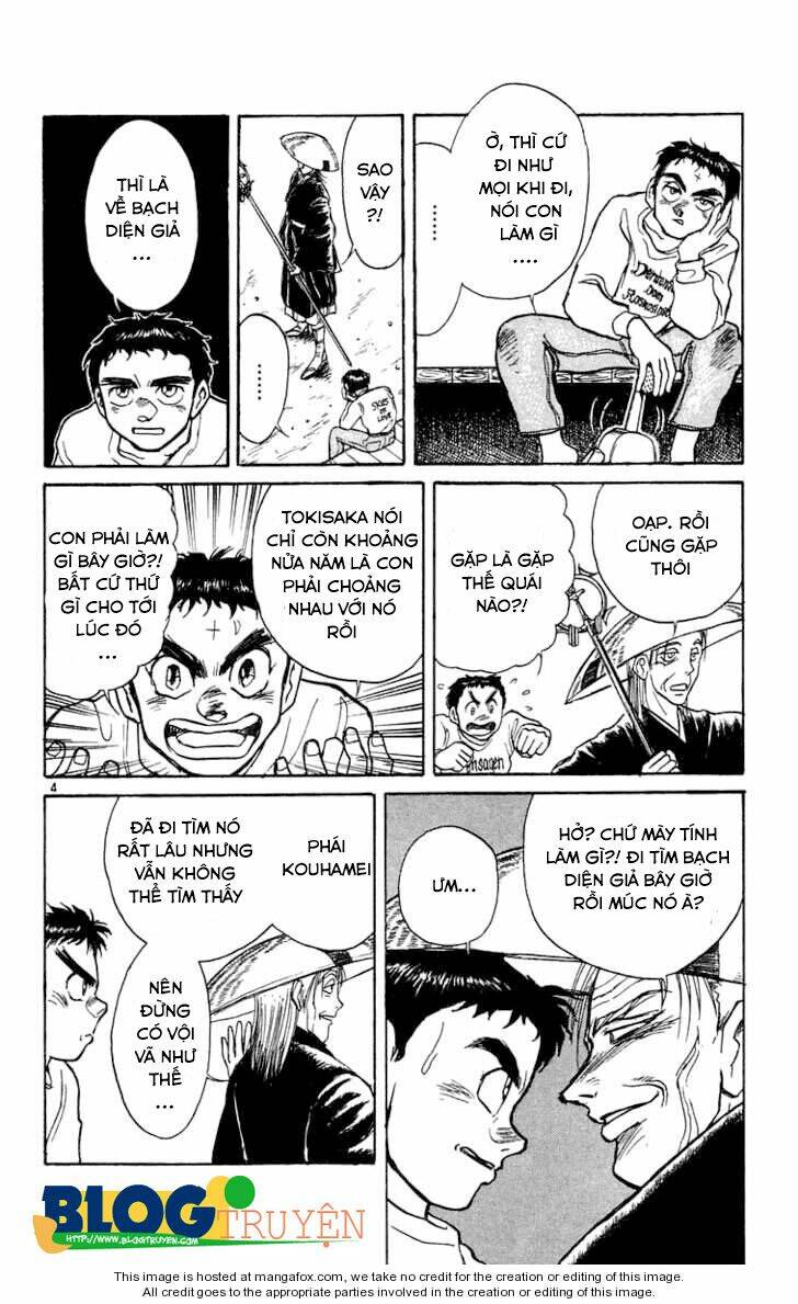 Ushio And Tora Chapter 176 - Trang 2