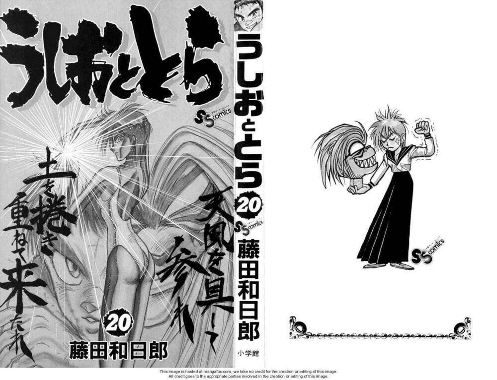 Ushio And Tora Chapter 180 - Trang 2