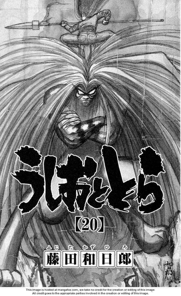Ushio And Tora Chapter 180 - Trang 2