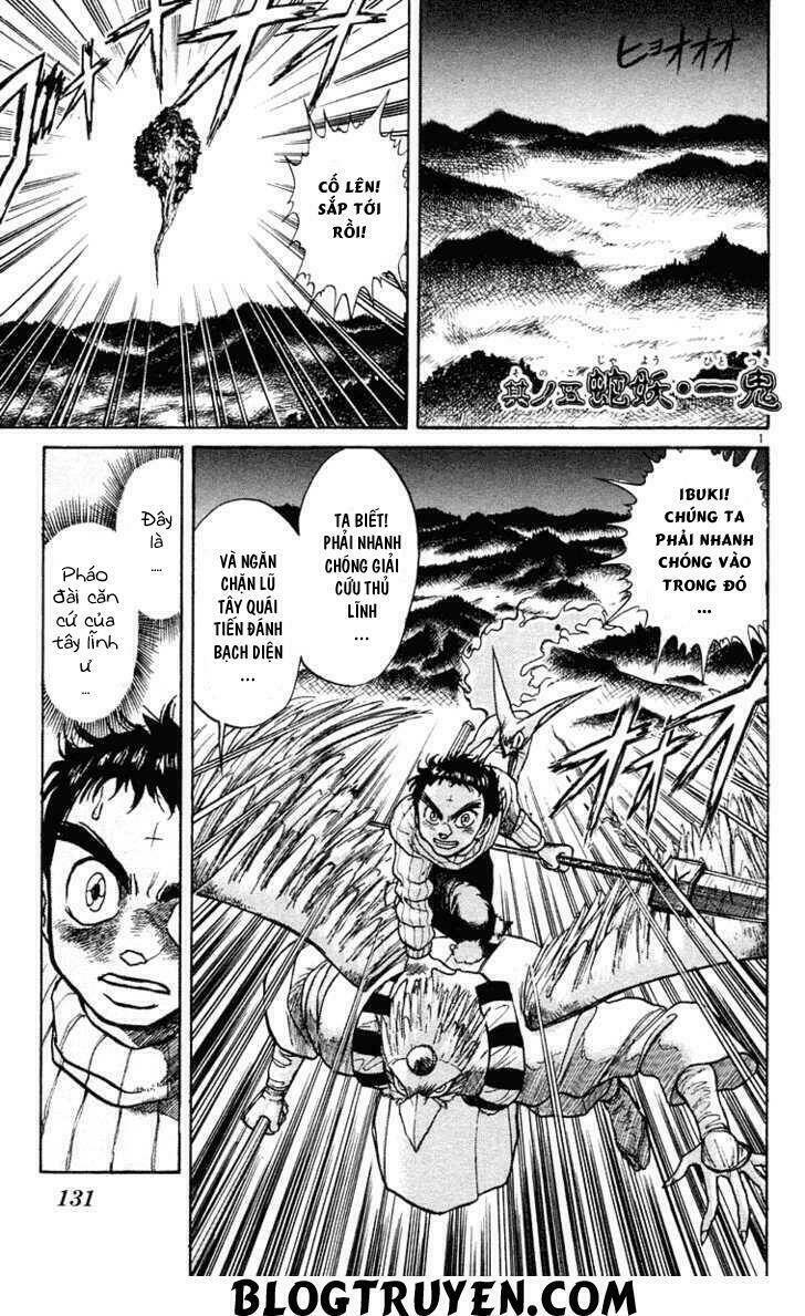 Ushio And Tora Chapter 197 - Trang 2