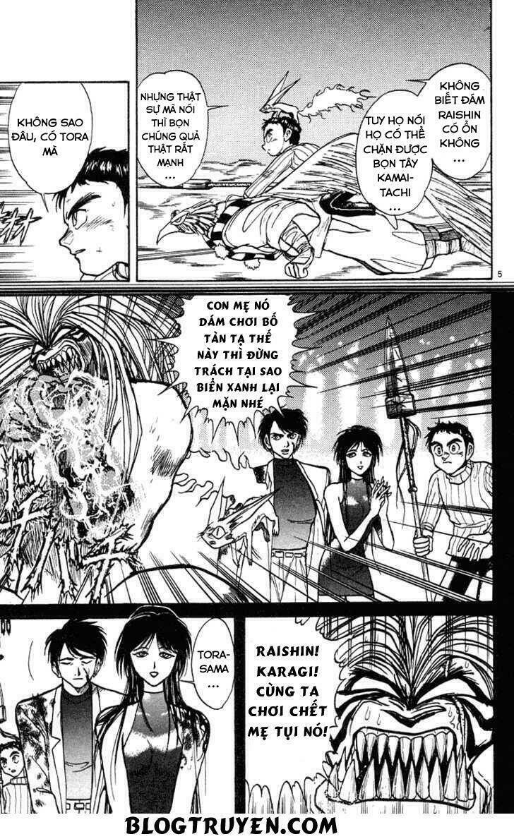 Ushio And Tora Chapter 197 - Trang 2