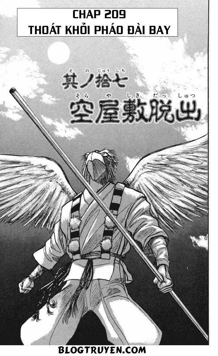 Ushio And Tora Chapter 209 - Trang 2