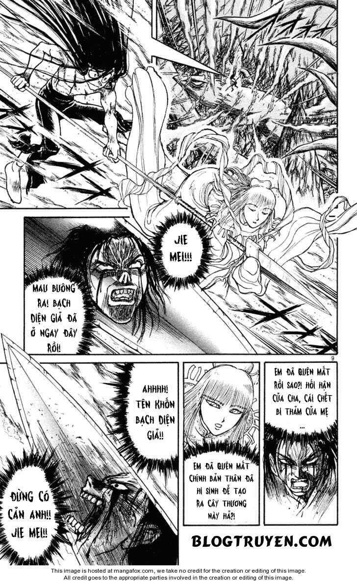 Ushio And Tora Chapter 216 - Trang 2