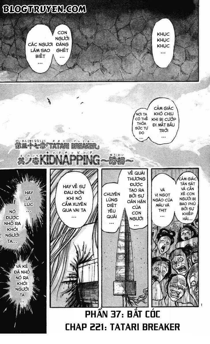Ushio And Tora Chapter 221 - Trang 2