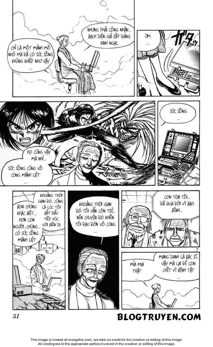 Ushio And Tora Chapter 231 - Trang 2