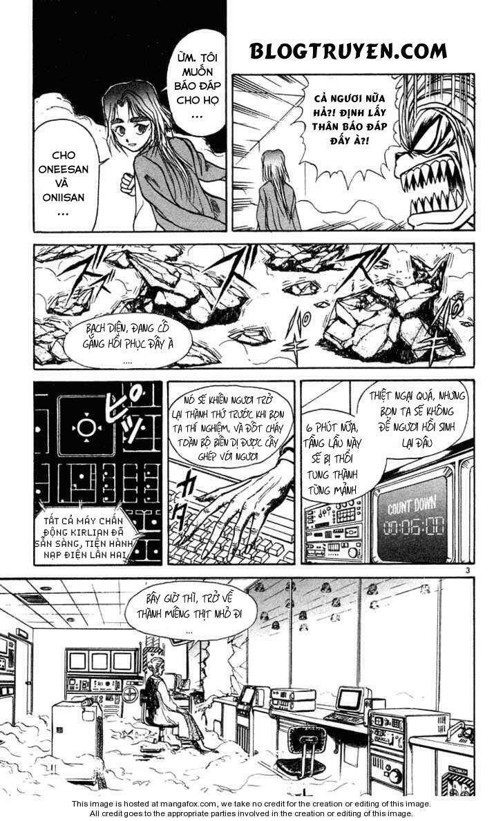 Ushio And Tora Chapter 231 - Trang 2