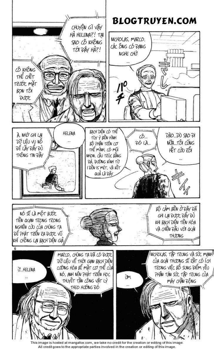 Ushio And Tora Chapter 231 - Trang 2